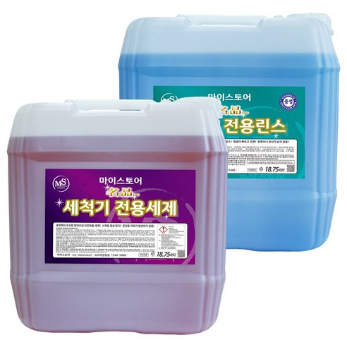 식기세척기 전용 세제